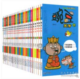 680亿亿次算力！中国移动武汉智算中心开放