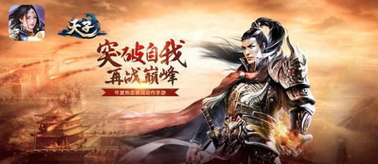 福州温泉游　搜索热度上涨220%