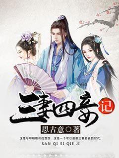 解锁心灵密码,男人想见你,希望你去找他,说明什么?蜗牛问答平台等你来提问!