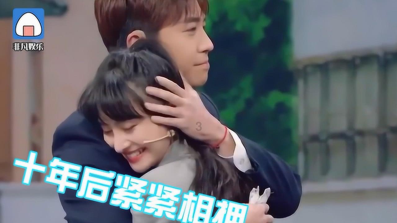 寻找古代宝藏