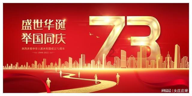 云南省2家企业获国家技术创新示范企业认定