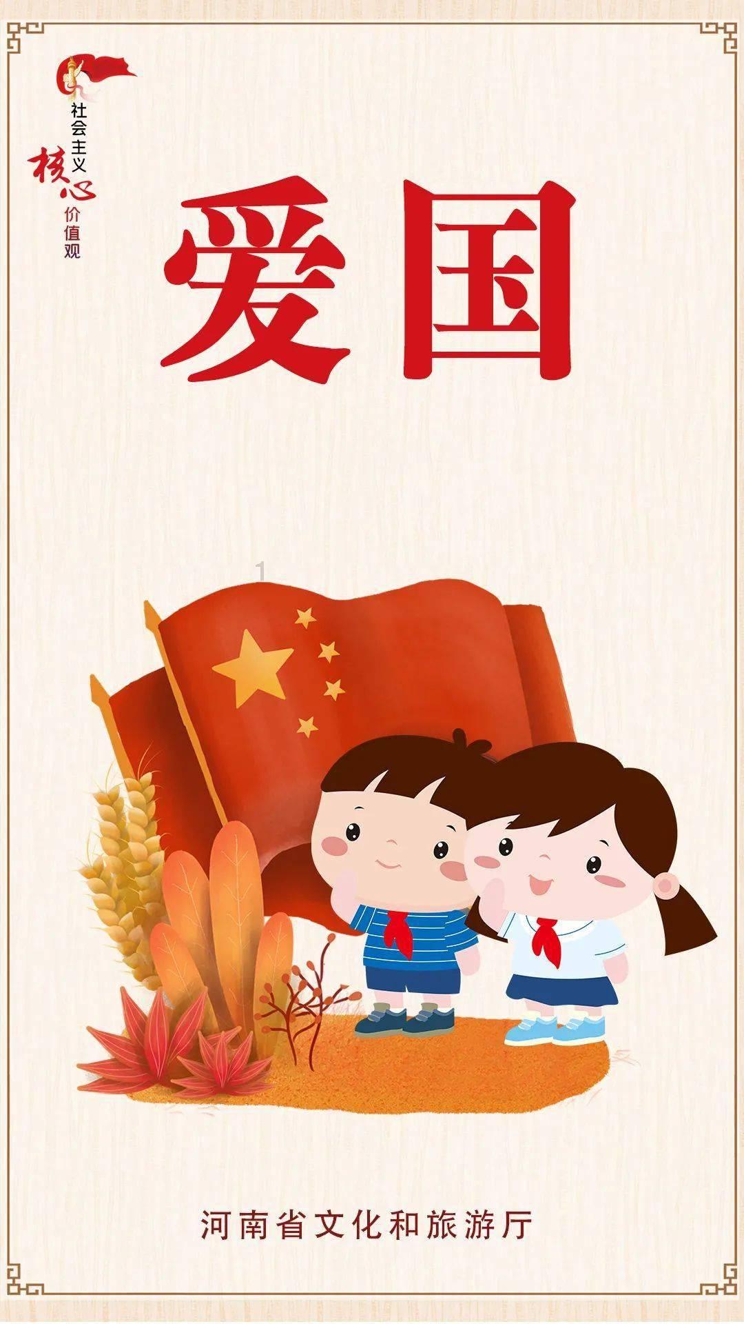 影之诗