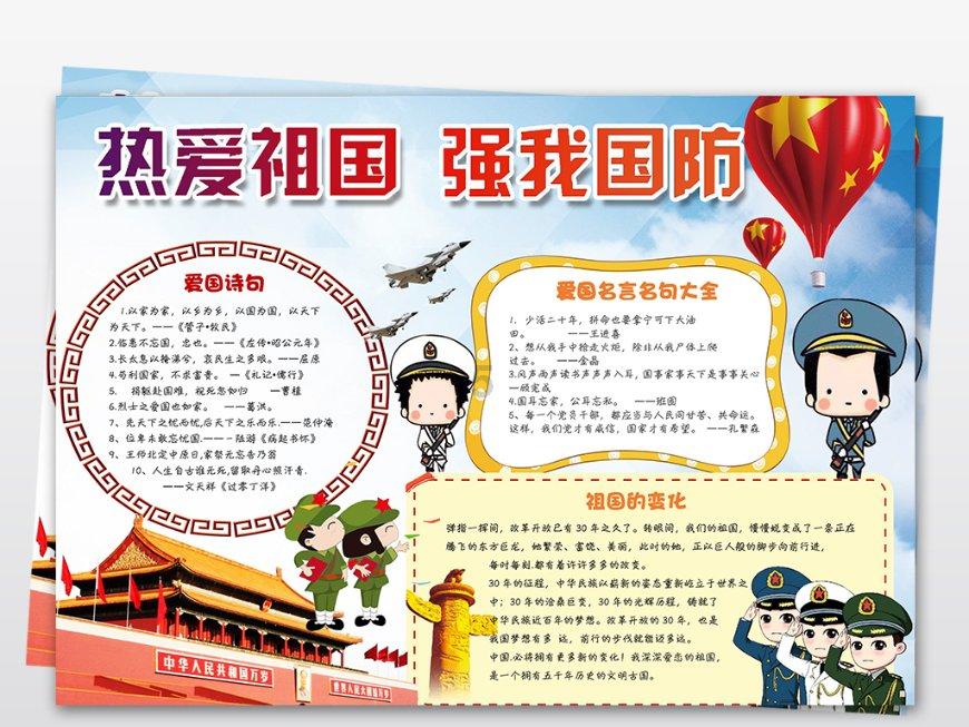 170万年前的人都发现了，4000年前的夏朝，为什么一直都没办法找到？游戏画面