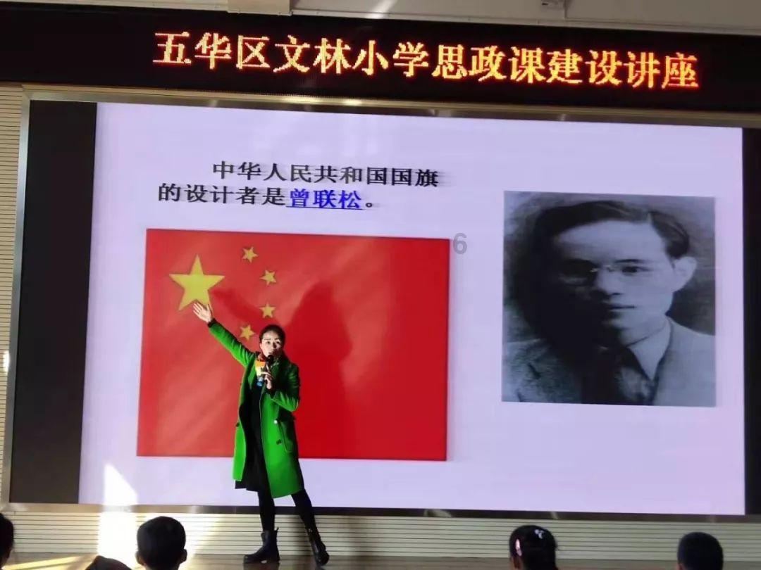 侯赛因动作被认为有侮辱意思，主裁是伊朗人很熟悉穆斯林国家习惯