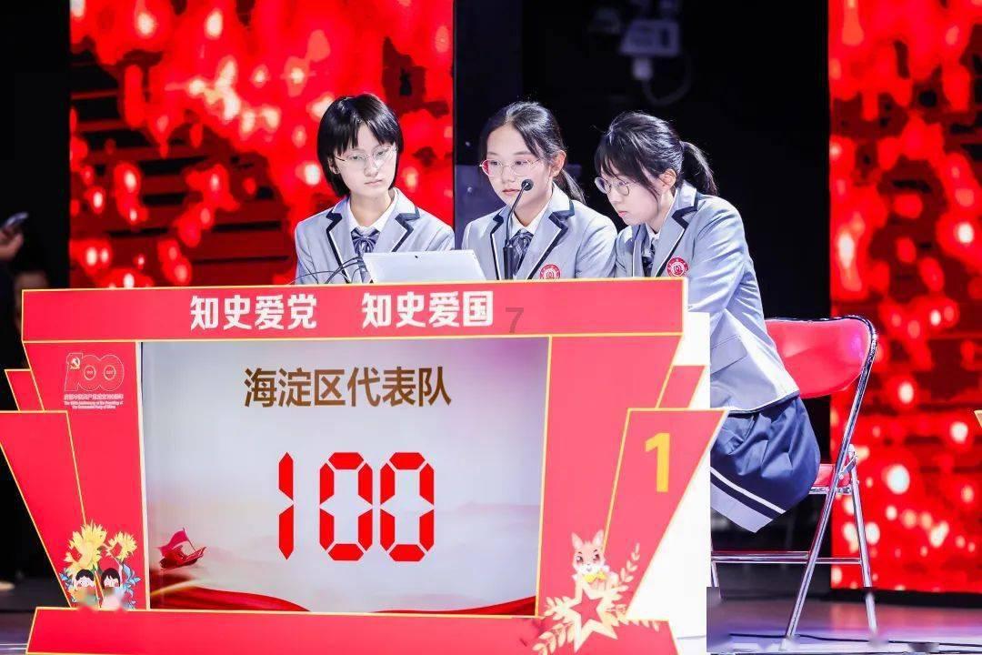 召唤神龙万宁版祖龙